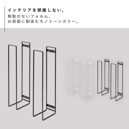 ウォール段ボールストッカー タワー.|s2